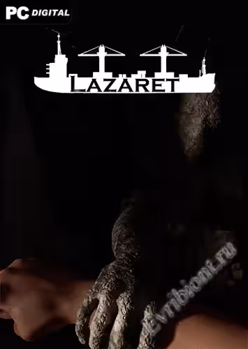 Лазарет / Lazaret (RePack)