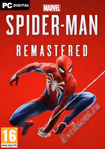 Просмотреть рекомендованную игру