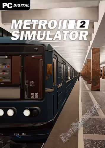 Метро Симулятор 2 / Metro Simulator 2 (Лицензия)