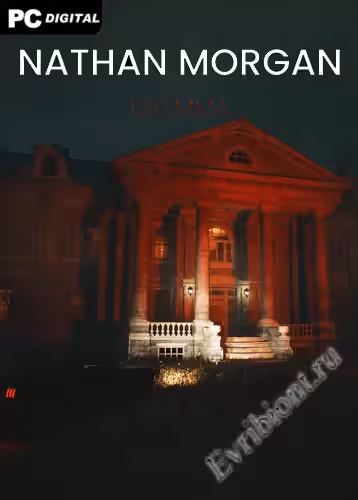 Натан Морган: Дилемма / Nathan Morgan: Dilemma (Лицензия)