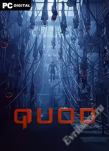 Вопрос: Эпизод 1 / Quod: Episode 1 (Лицензия)