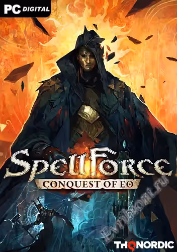 Просмотреть рекомендованную игру