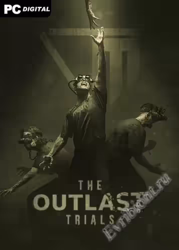 Просмотреть рекомендованную игру