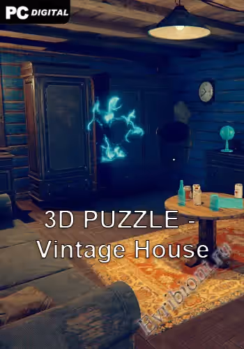 Просмотреть рекомендованную игру