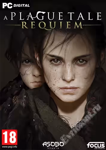 Просмотреть рекомендованную игру