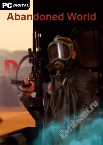 Просмотреть рекомендованную игру