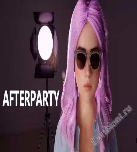 После вечеринки / Afterparty