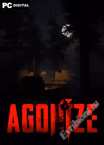 Просмотреть рекомендованную игру