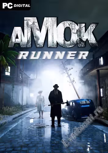 Безумный бегун/ Amok Runner (Лицензия)
