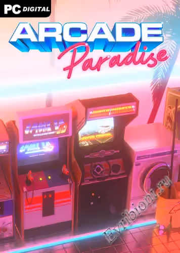 Просмотреть рекомендованную игру