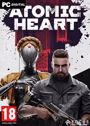 Просмотреть рекомендованную игру