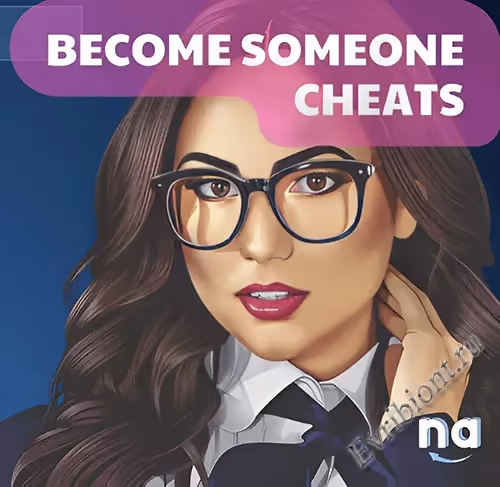 Стать кем-то / Become Someone