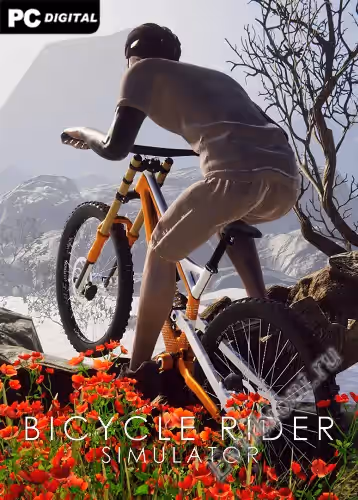 Просмотреть рекомендованную игру