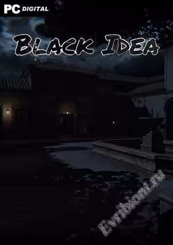 Черная идея / Black Idea (Лицензия)