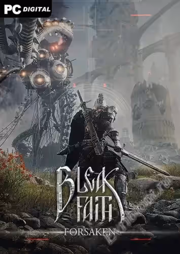 Просмотреть рекомендованную игру