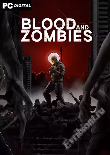 Просмотреть рекомендованную игру