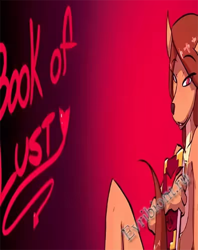 Книга похоти / Book Of Lust