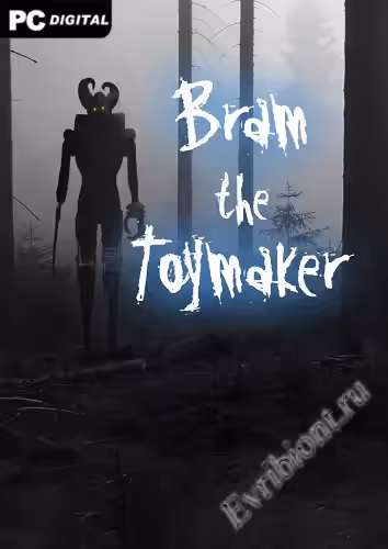 Брэм, производитель игрушек / Bram The Toymaker (Лицензия)