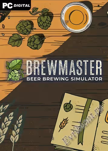 Пивовар: Симулятор пивоварения / Brewmaster: Beer Brewing Simulator (Лицензия)