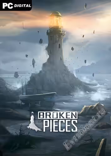 Просмотреть рекомендованную игру