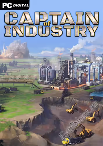 Просмотреть рекомендованную игру