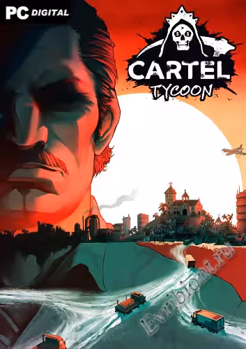 Просмотреть рекомендованную игру