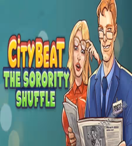Городской ритм: Перетасовка женского общества / City Beat: The Sorority Shuffle