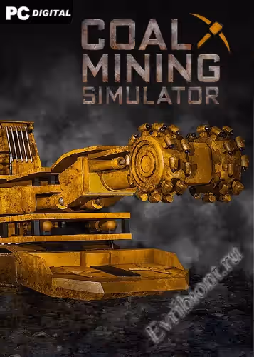 Просмотреть рекомендованную игру