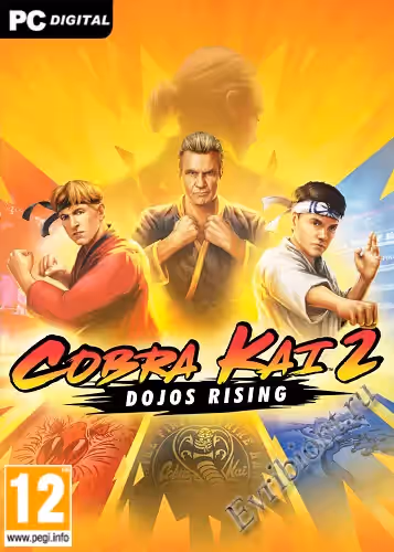 Просмотреть рекомендованную игру