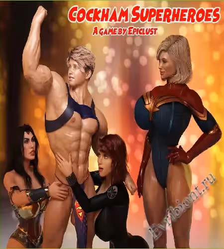 Кокхэм супергерои / Cockham Superheroes