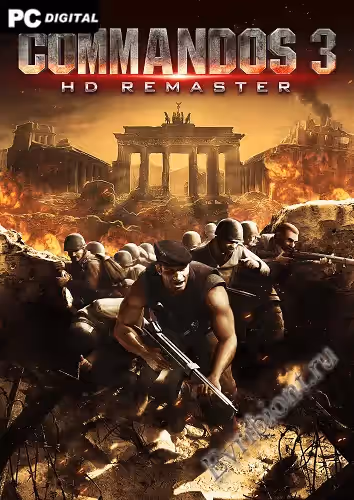 Просмотреть рекомендованную игру