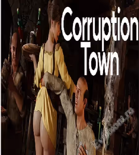 Коррупционный город / Corruption Town