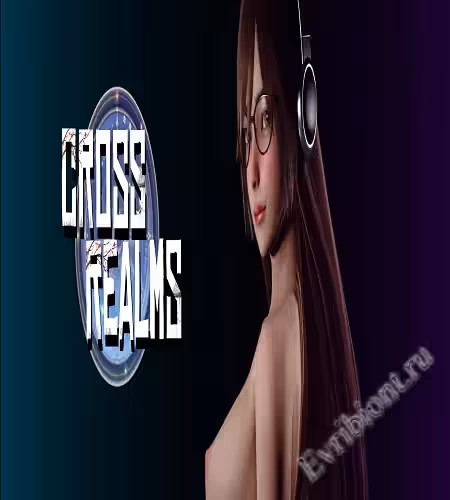 Перекрестные миры / Cross Realms