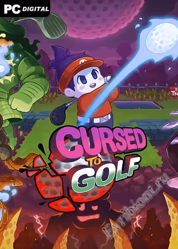 Просмотреть рекомендованную игру