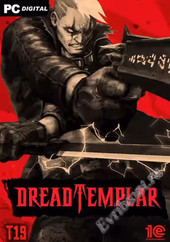 Просмотреть рекомендованную игру