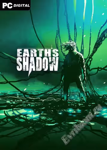 Земная тень / Earth's Shadow (Лицензия)