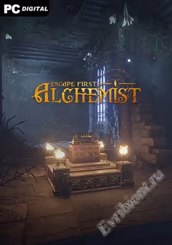 Просмотреть рекомендованную игру