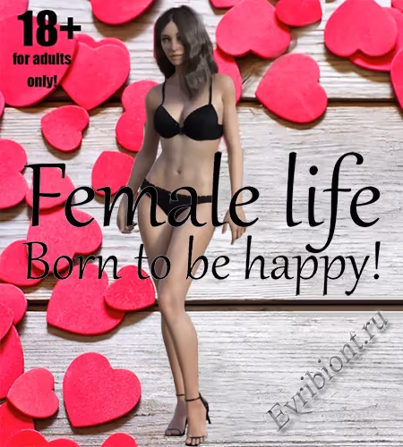 Женщина / Femlife