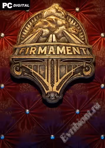 Просмотреть рекомендованную игру