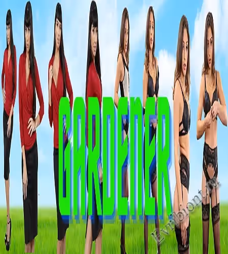 Садовник / Gardener