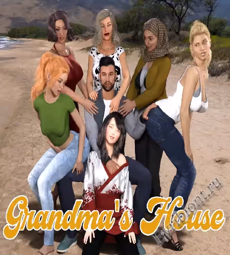 Бабушкин Дом / Grandma's House