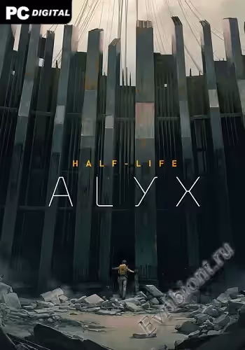 Просмотреть рекомендованную игру