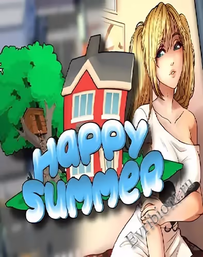 Счастливое Лето / Happy Summer
