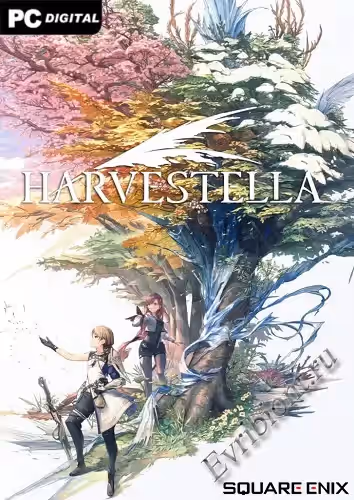 Харвестелла / HARVESTELLA (Пиратка)