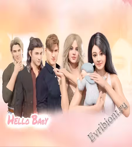 Просмотреть рекомендованную игру