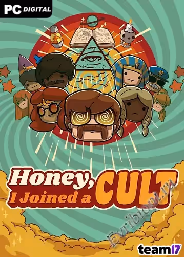 Дорогая, я вступил в секту / Honey, I Joined a Cult (Пиратка)
