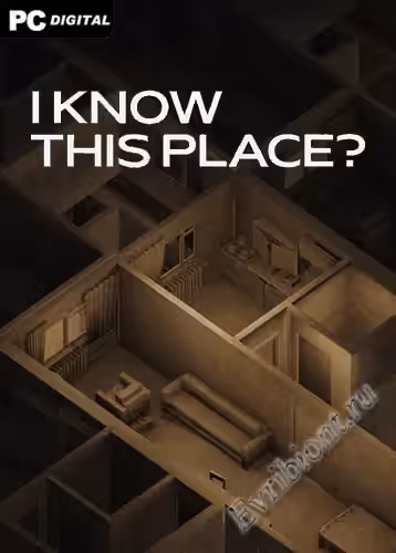 Я знаю это место / I Know This Place..? (часть 1) (Лицензия)