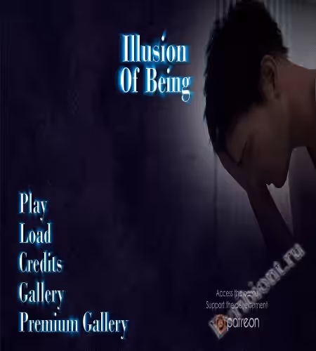 Иллюзия бытия / Illusion Of Being