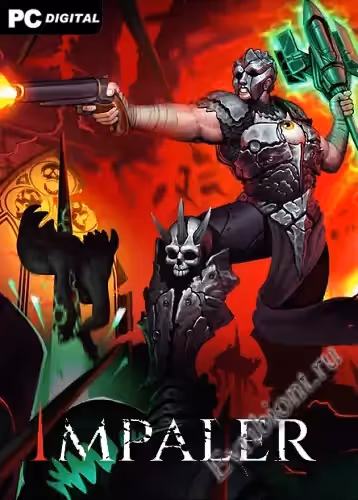 Импульщик / Impaler (Пиратка)