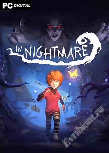 Просмотреть рекомендованную игру